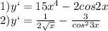 1)y`=15x^4-2cos2x\\2)y`=\frac{1}{2\sqrt{x}}-\frac{3}{cos^23x}