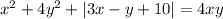 x^2+4y^2+|3x-y+10|=4xy