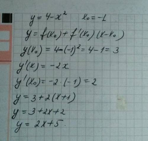 Составить уравнения косательной х параболе у=4-х^2 в точке с абциссой х=-1