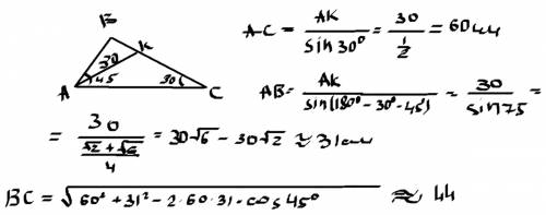 Втреугольнике abc угол а=45 градусов, угол с=30 градусов. высота ad=30см. найдите стороны треугольни