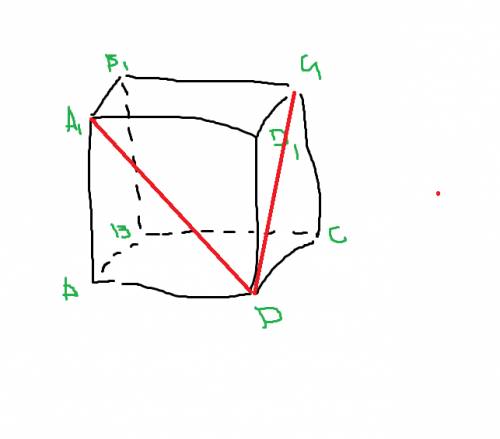 Abcda1b1c1d1 куб. найдите длину ломаной a1dc1, если длина ребра равна 2 см