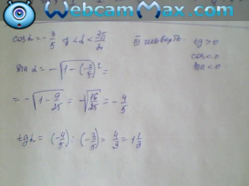 Вычислите tga , если извесно cos=-3\5 пи