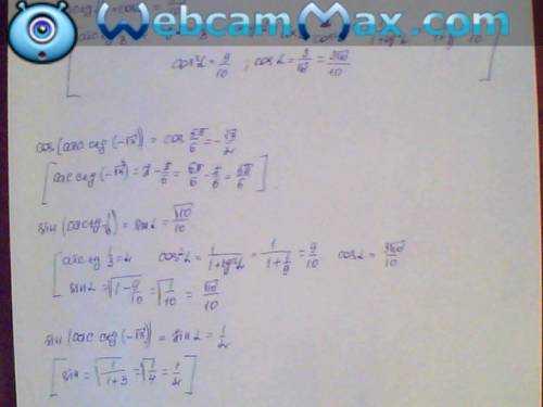 Решить, ! cos(arctg(1/3)+arcctg(-sqrt(