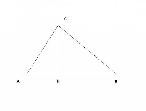 Втреугольнике abc проведена высота сн,угол с делится высотой на два угла, градусные величины которых