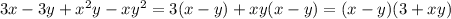 3x-3y+x^2y-xy^2=3(x-y)+xy(x-y)=(x-y)(3+xy)