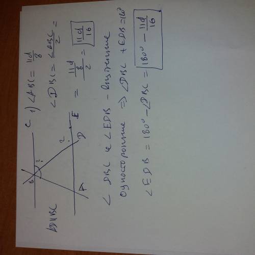 Две параллельные прямые пересечены секущей, при этом один из внутренних углов равен 11d/8. под каким