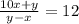 \frac{10x+y}{y-x} =12