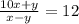 \frac{10x+y}{x-y} =12