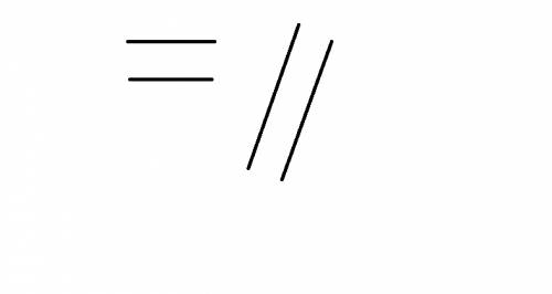 Объясните тему параллельные прямые, примеры.или напишите сайт.буду .