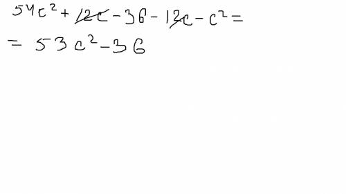 Преобразуйте в многочлен выражение 6с*(9с++с)^2 )