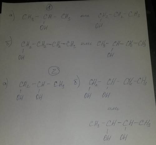 1) составьте структурные формулы одноатомных спиртов, молекулы которых образованы: а) тремя атомами