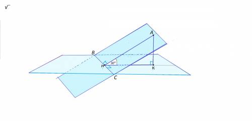 Две плоскости пересекаются под углом 30 градусов! точка а,не лежащая в одной из этих плоскостей,стои