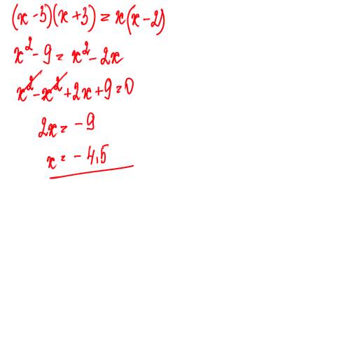 Найди значение x при котором равны значения выражений (x-3)(x+3) и x(x-2)