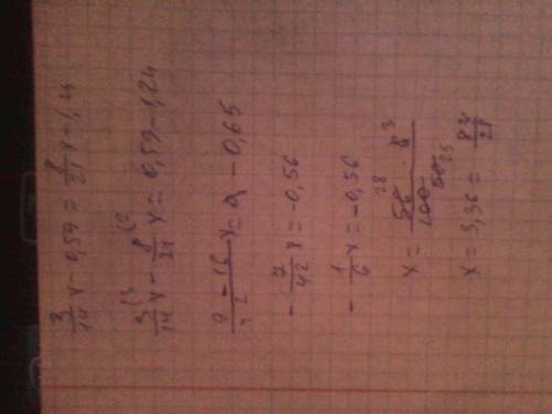 Решите уравнения 3/14 х - 0 ,59 = 8/21х-1 ,24 со всеми решениями