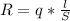 R=q* \frac{l}{S}