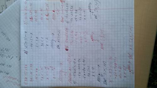 Решить неравенство? 3(x - 5) > 7x; -2(2x-3)> -x; -3(-7x-8) ≤ -4x; -5(x+8)≤-9x; -(7x+6)≤8x; -(4