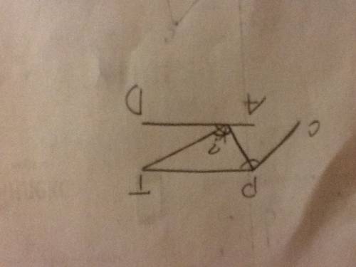 На рисунке отрезок pt параллелен стороне ad, луч pk является биссектрисой угла срт.найдите величину