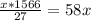 \frac{x*1566}{27} =58x