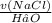 \frac{v(NaCl)}{H₂O}