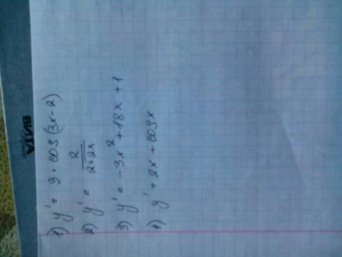 Найти производную функции: 1)y=sin(3x-2) 2)y=корень квадратный 2x 3) y=-x^3+9x^2+x-1 4) y=x^2+sin x