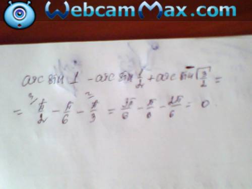 Arcsin1-arcsin1/2+arcsin×корень-3/2