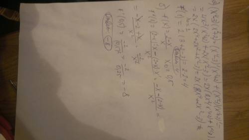 Вычислите f '(x0) если. а) f(x)=(x^4-3)(x^2+2) x0=1 б)f(x)=2-x/x x0=0,5