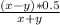 \frac{(x-y)*0.5}{x+y}