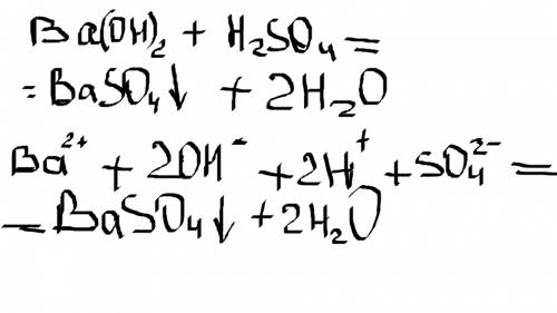 Ba(oh)2+h2so ионное уравнение (полное и сокращенное)