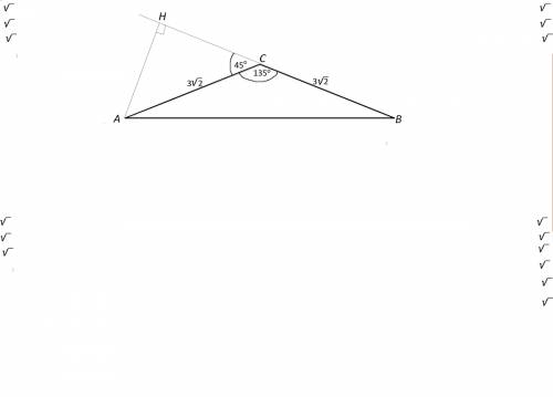 Втреугольнике abc: ac=bc=3корень2 угол с=135 градусов.найдите высоту ан.
