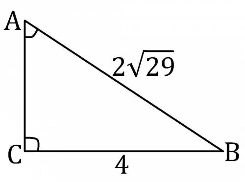 90градусов.bc=4,ab=2корень из 29. найти tga.