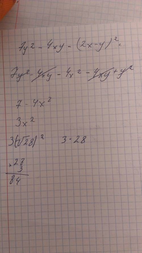 Найдите значение выражения y (7y--y)^2 при х= корень из 28, и у= корень из 10