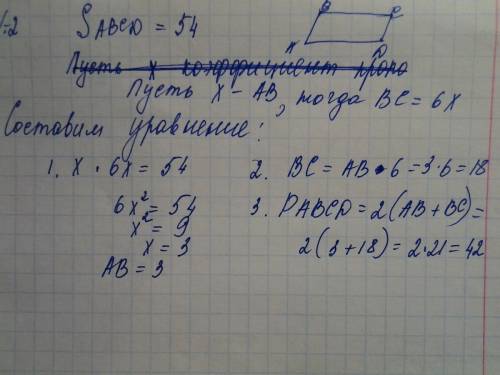 1.боковая сторона равнобедренного треугольника равна 19.из точки,взятой на основании этого треугольн