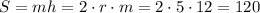 S=mh=2\cdot r \cdot m=2\cdot 5 \cdot 12 = 120