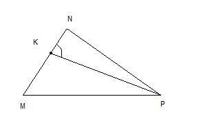 Втреугольнике mnp точка k лежит на стороне mn, причем угол nkp - острый. докажите, что kp