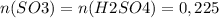 n(SO3)=n(H2SO4)=0,225