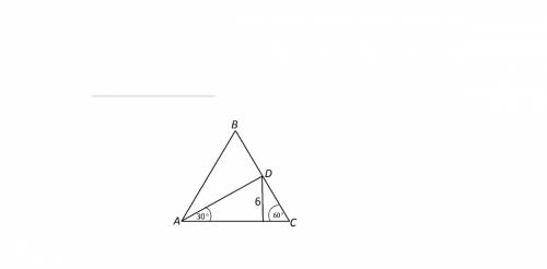 Вравностороннем треугольнике abc проведена биссектриса ad.расстояние от точки d до прямой ac равно 6