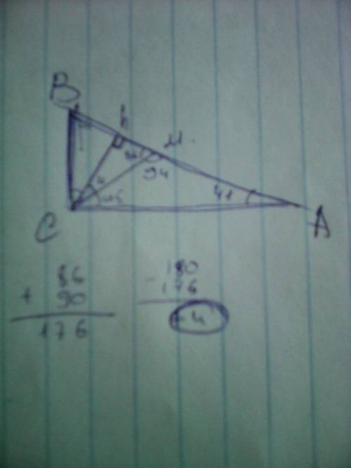 Дано: треугольник abc , угол c =90 градусов , угол b=49 градусов найти: угол между биссекрисой и мед