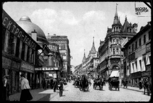 Фотографии московских улиц начала 20 века и 1930 года