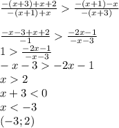 \frac{-(x+3)+x+2}{-(x+1)+x}\frac{-(x+1)-x}{-(x+3)}\\\\ \frac{-x-3+x+2}{-1}\frac{-2x-1}{-x-3}\\ 1\frac{-2x-1}{-x-3}\\ &#10;-x-3-2x-1\\&#10; x2\\&#10;x+3