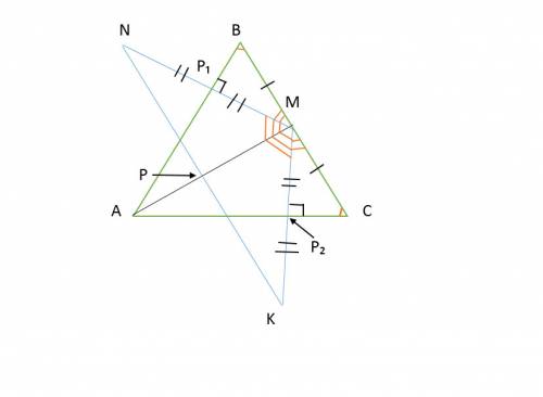 Точка м-середина вс правильного треугольника авс. точки n и к-симметричны точке м относительно прямы