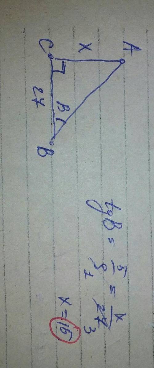 Втреугольнике abc угол c=90*. тангенс угла b =5/9. bc=27. найдите ac.