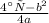 \frac{4ас- b^{2} }{4a}