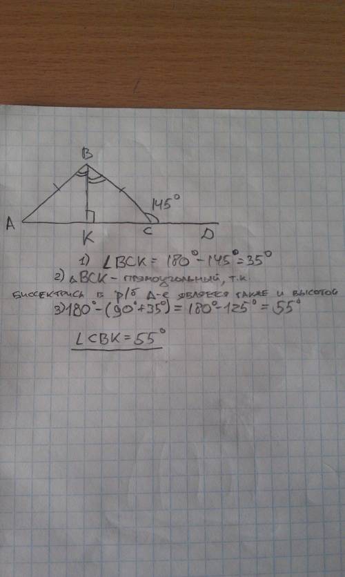 Внешний угол при основании равнобедренного треугольника равен 145 градусам .найдите угол между боков
