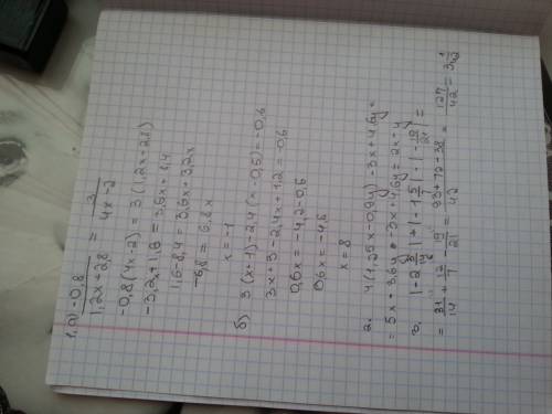 Д4 1)найдите корень уравнения: -0,8 : (1,2х+2,8)=3 : (4х-2) б)3(х+1)-2,4(х-0,5)= -0,6 2) выражение :