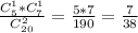 \frac{C_{5}^1 * C_{7}^1}{C_{20}^2} = \frac{5 * 7}{190} = \frac{7}{38}