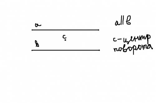 Начертите два параллельных отрезка, длины которых равны. постройте центр поворота, при котором один