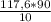 \frac{117,6 * 90}{10}