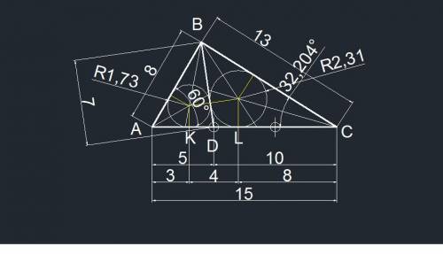 Дан треугольник abc, в котором ab=8, ac=15, bc=13 . точка d лежит на стороне ac и делит ее на отрезк