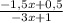 \frac{-1,5x+0,5}{-3x+1}