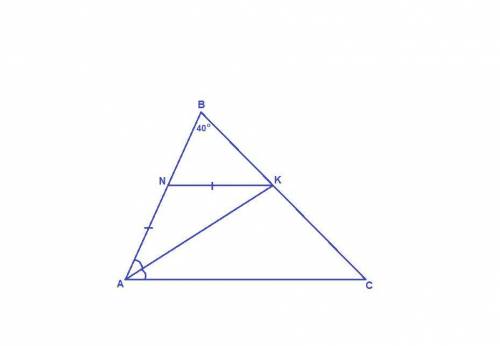 Биссектриса угла а треугольника авс пересекает сторону вс в точке к.на стороне ав отмечена точка n т